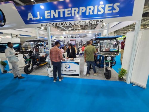 exhibitionE1