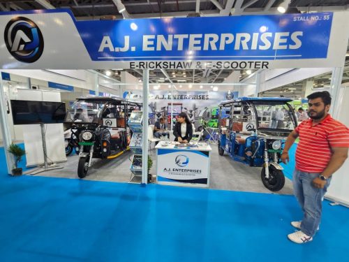 exhibitionE3